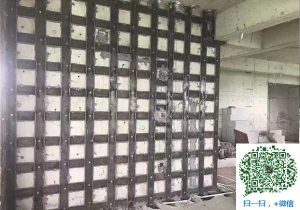 青山青岛加固_青岛加固公司